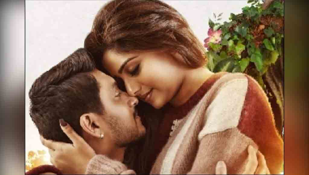 Love You Racchu | సినిమా సెట్‌లో ప్రమాదం..సినీ కార్మికుడి దుర్మరణం