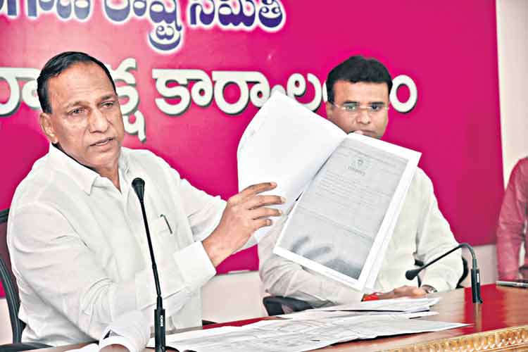 రేవంత్‌.. తిడితే తోలు తీస్తాం