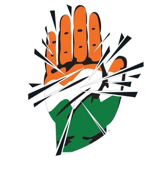 కాంగ్రెస్‌లో కుమ్ములాట !