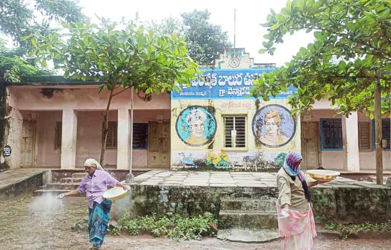 ఇక బడిబాట