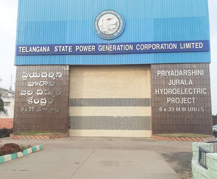 42రోజులు.. 184మిలియన్‌ యూనిట్లు