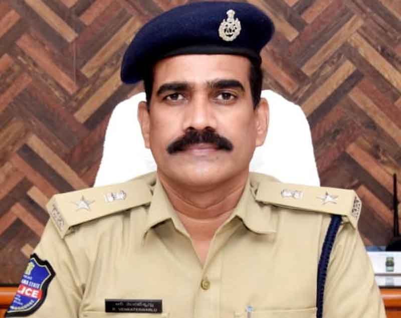 పోలీసు సిబ్బందికి కొత్త పీఆర్సీ