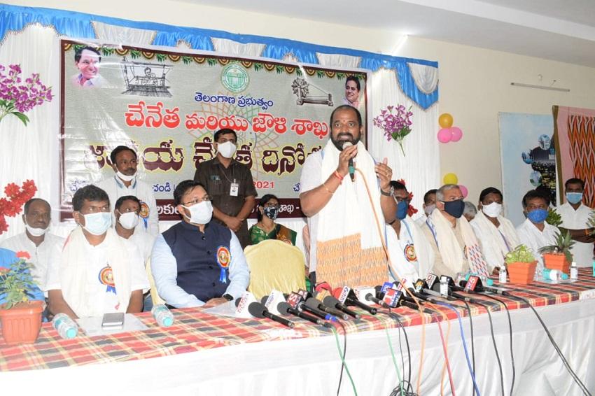 చేనేత వస్త్రాలు ధరించాలి