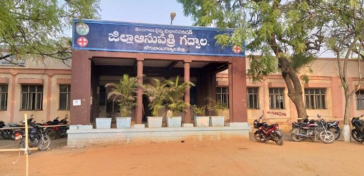 రోగులకు ఊపిరి