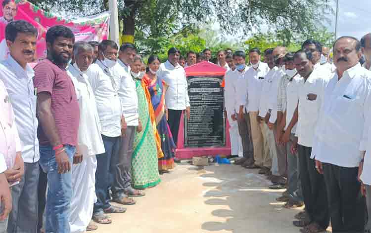 మారిన గ్రామాల రూపురేఖలు