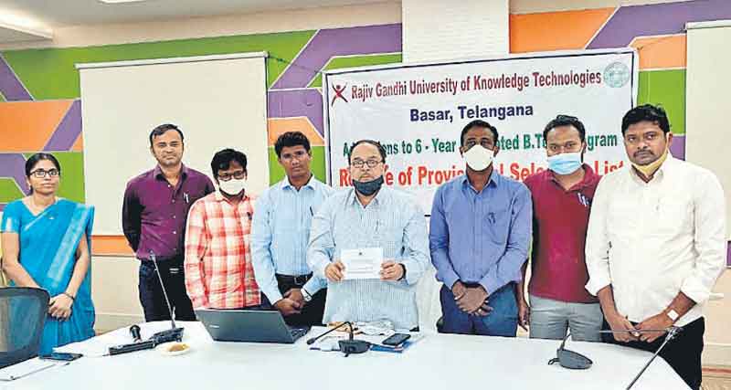 బాసర ట్రిపుల్‌ ఐటీ ప్రవేశాల జాబితా విడుదల