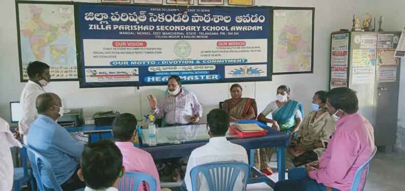 పాఠశాలల్లో పారిశుధ్య పనులు చేపట్టాలి