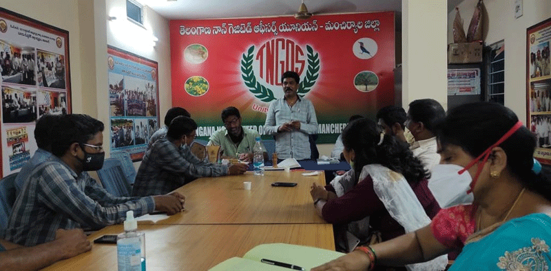 ప్రతి ఉద్యోగీ బాధ్యతగా పని చేయాలి