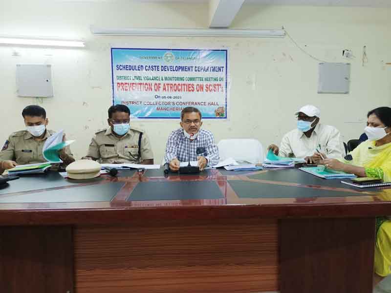 పెండింగ్‌ అట్రాసిటీ కేసులను త్వరగా పరిష్కరించాలి