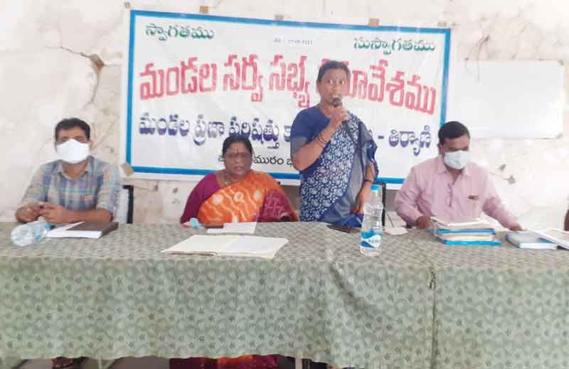 అభివృద్ధికి సహకరించాలి