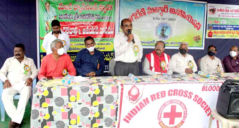 రక్తదానంపై అపోహలు వద్దు