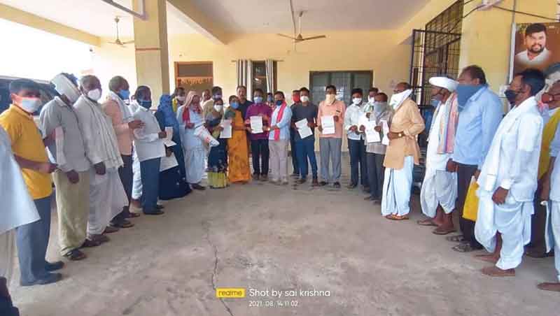 నిరుపేదలకు భరోసా సీఎంఆర్‌ఎఫ్‌