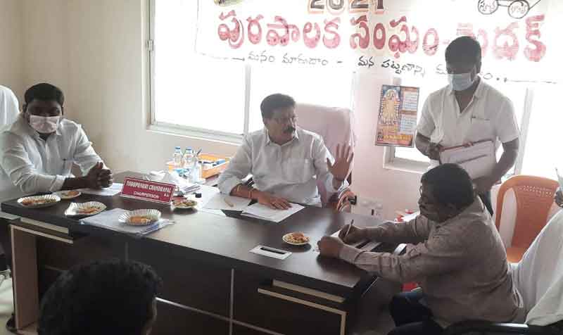 మిషన్‌ భగీరథ పనులు త్వరగా పూర్తి చేయాలి