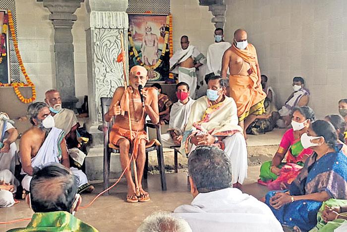 దైవంపై విశ్వాసం కలిగి ఉండాలి