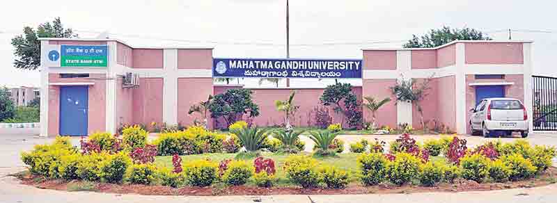 ఇక ఆన్‌లైన్‌ మూల్యాంకనం