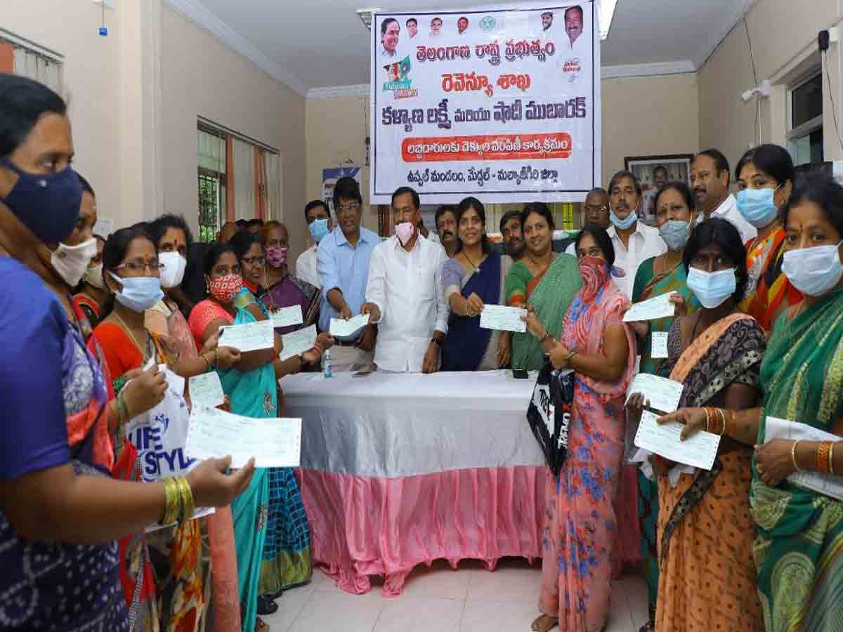 CM Kcr | ఆడబిడ్డలకు కేసీఆర్ పెద్దన్న : ఎమ్మెల్యే బేతి సుభాష్‌రెడ్డి