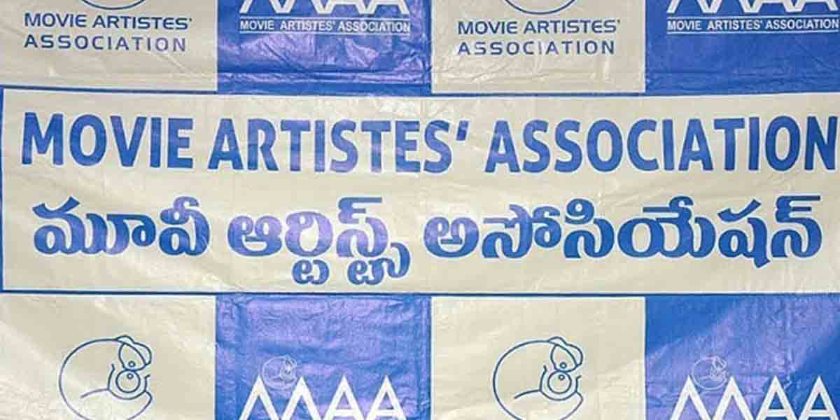 ‘మా’లో హీట్ పెంచుతున్న‌ ఎన్నిక‌ల లొల్లి