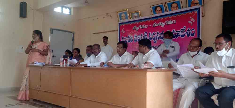 అలసత్వం వీడి పని చేయాలి