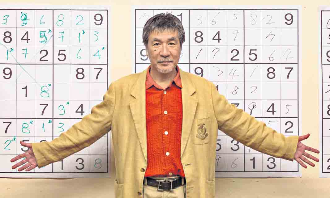 సుడోకు సృష్టికర్త మాకి కాజీ కన్నుమూత