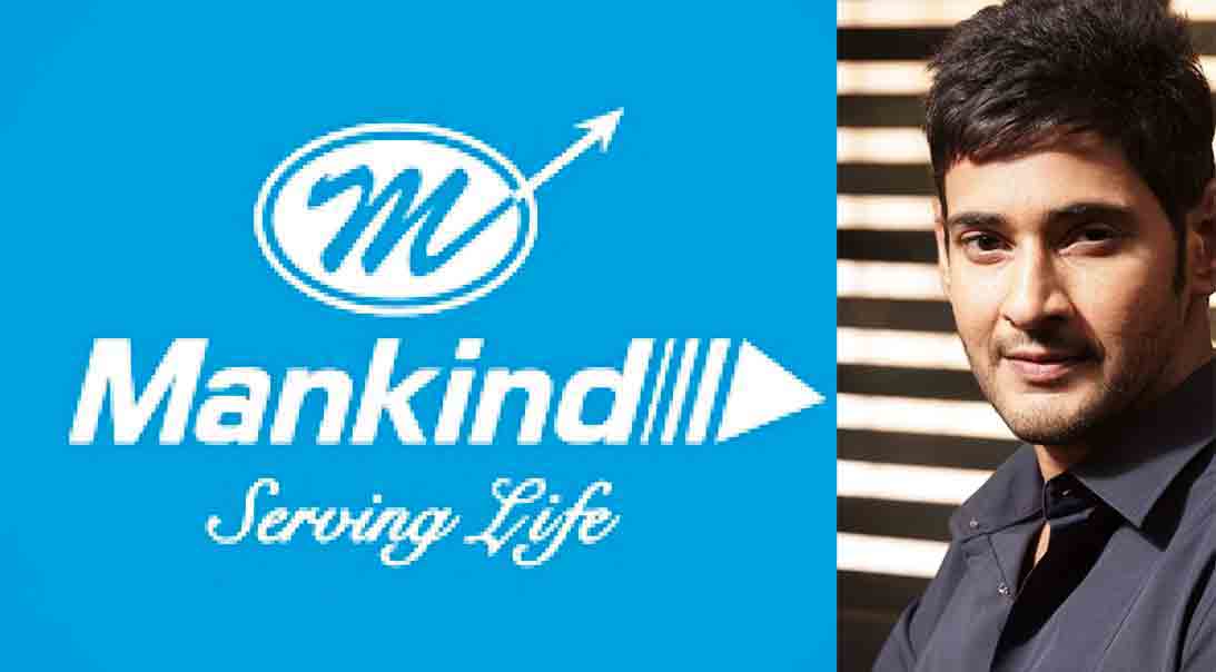 మ్యాన్‌కైండ్‌ ప్రచారకర్తగా మహేష్‌ బాబు