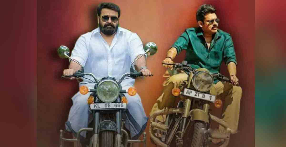 Mohanlal Pawan Meeting| డార్క్ సీక్రెట్‌..ప‌వ‌న్‌క‌ల్యాణ్, మోహ‌న్ లాల్ భేటీ