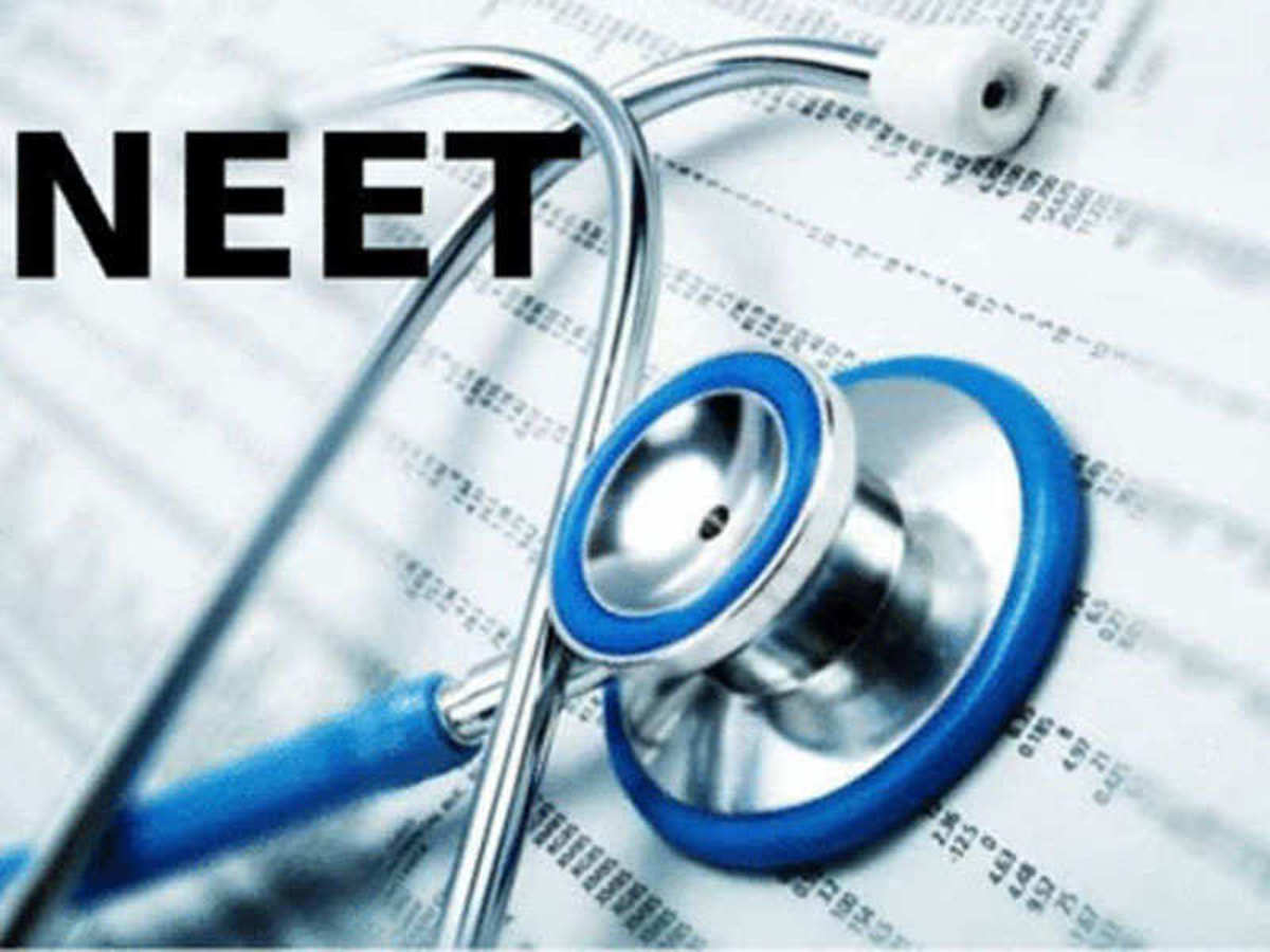 Neet Results | నీట్‌లో ముగ్గురు విద్యార్థుల‌కు టాప్ రాంక్.. 720 మార్కులు