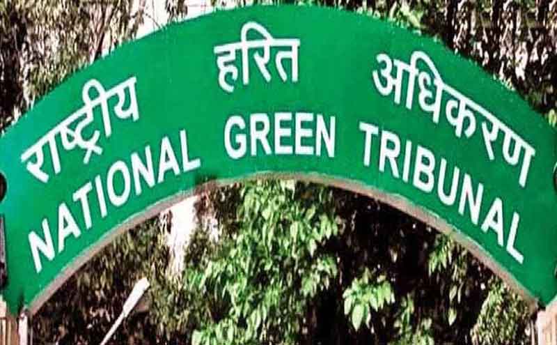 పర్యావరణ చట్టం ఉల్లంఘన సిగ్గుచేటు