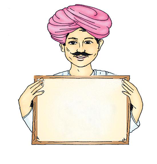 11 వరకు రైతు బీమాకు దరఖాస్తుల స్వీకరణ