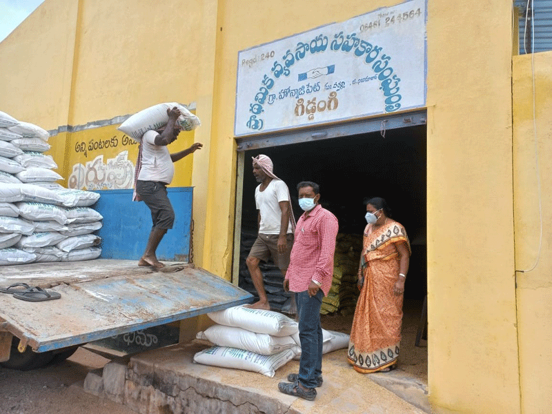 అందుబాటులో యూరియా