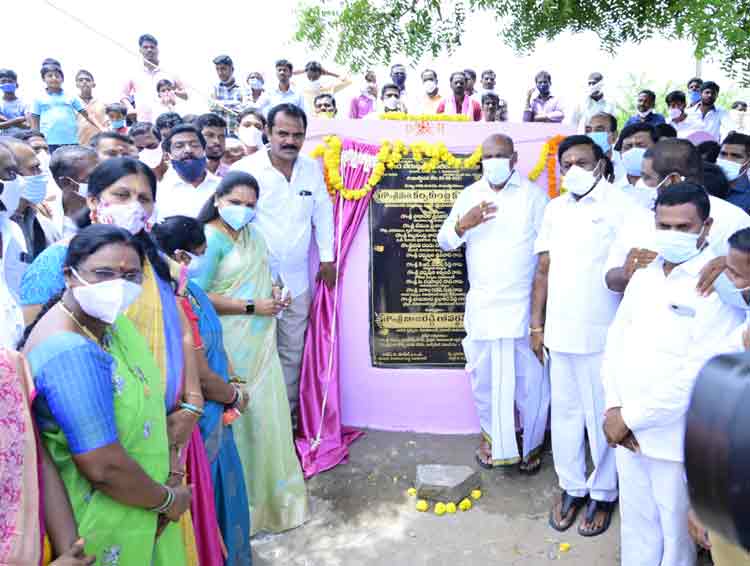 ప్రజాసమస్యల పరిష్కారానికి పెద్దపీట