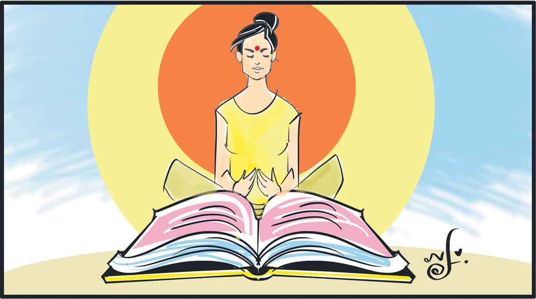 మోక్ష ద్వారం