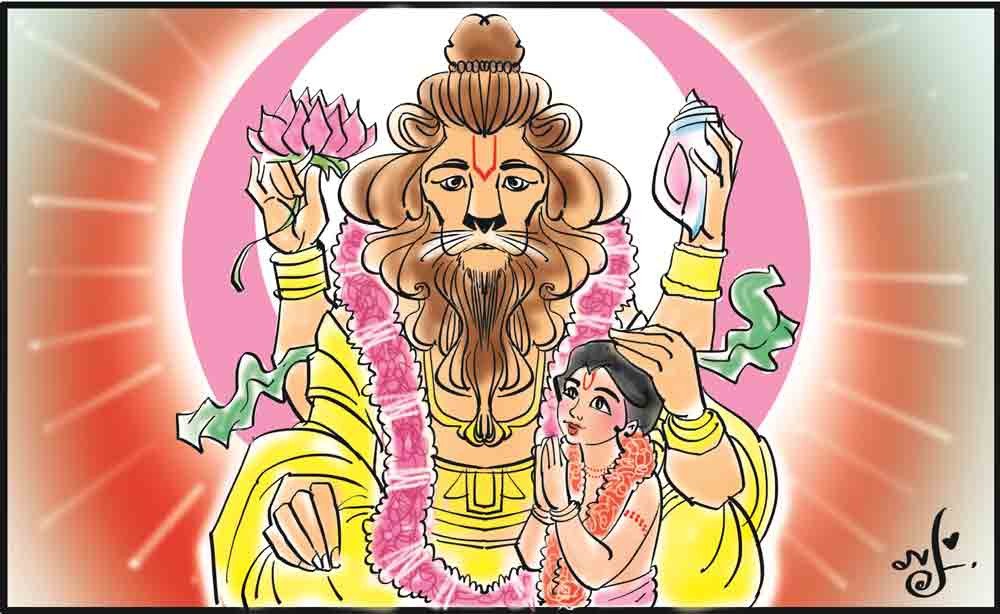 అనంతం అనుగ్రహం