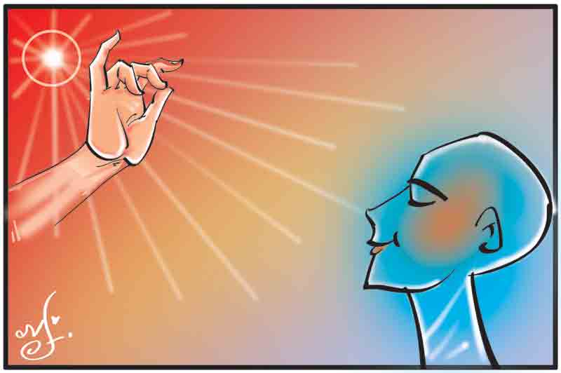 భగవానుని నామరూపాలు