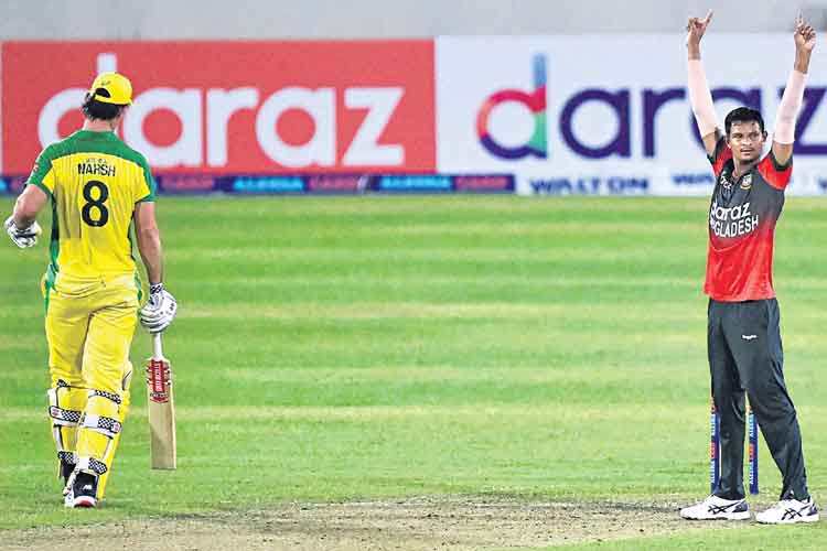 ఆసీస్‌పై బంగ్లా విజయం