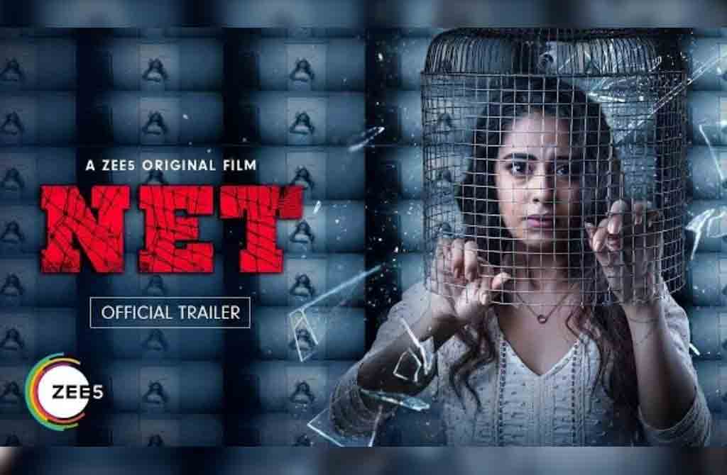 NET Trailer | నెట్ ట్రైల‌ర్..అవికాగోర్ న్యూ రొమాంటిక్ లుక్ అదిరింది