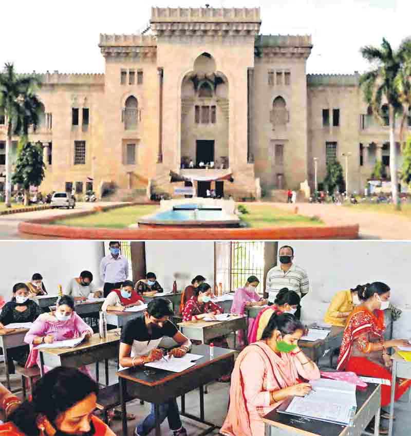 సీపీగెట్‌-2021