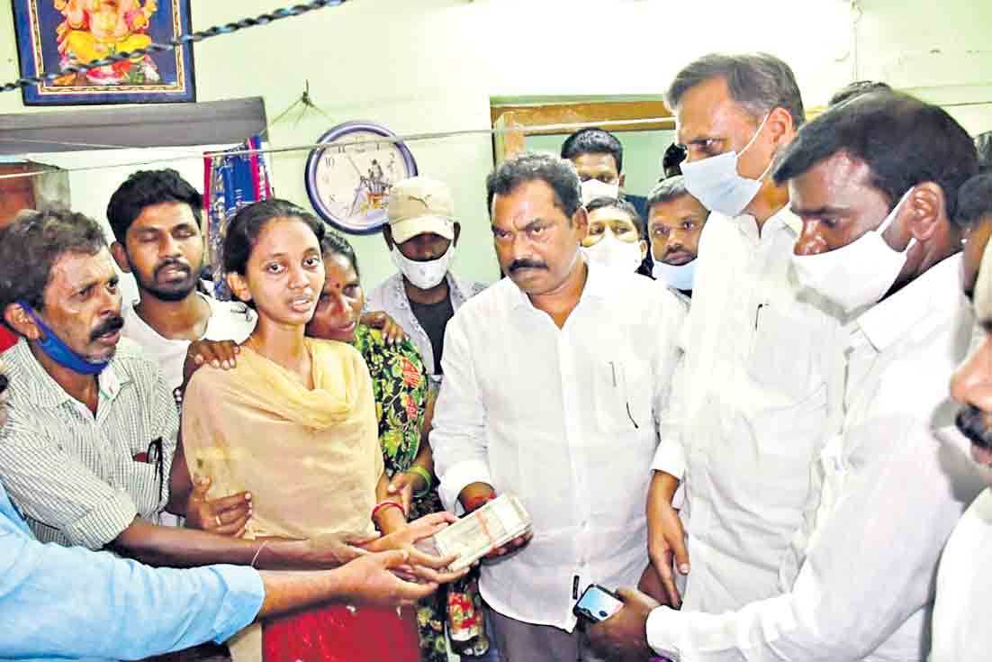 ఇదేం శవ రాజకీయం?