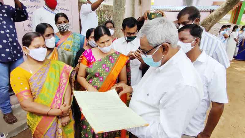 అట్టడుగు ప్రజలకు ‘ఆహార’ భద్రత