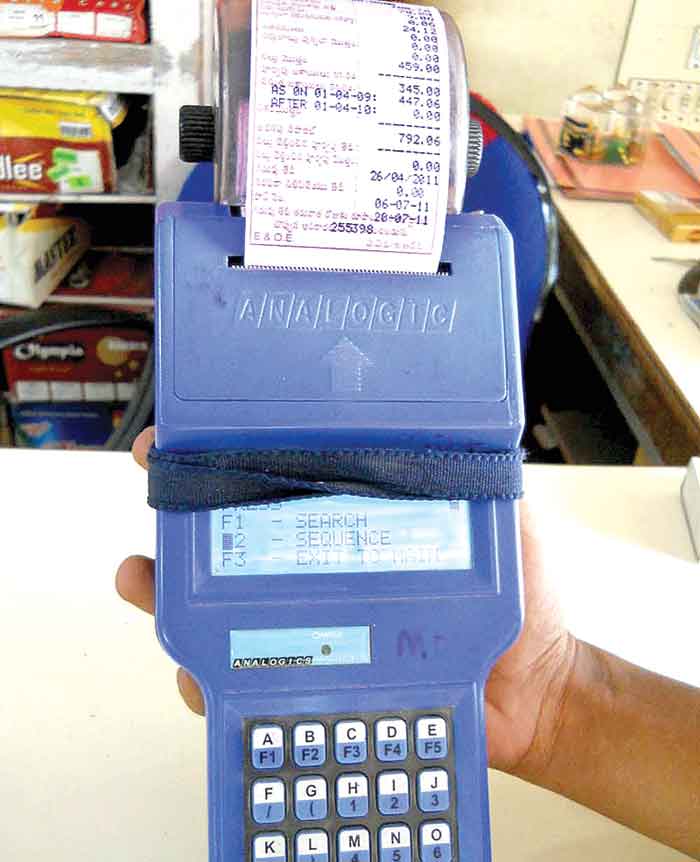 కరెంట్‌ బిల్లు మాఫీ వచ్చేసింది