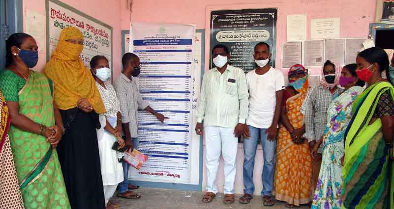 పౌర సేవలపై గ్రామసభలు