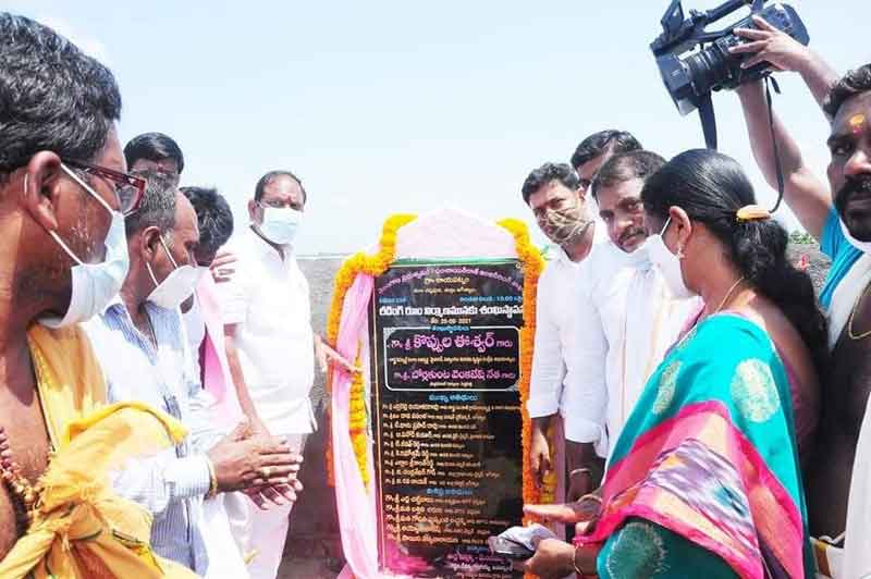 ఆలయాల అభివృద్ధికి కృషి