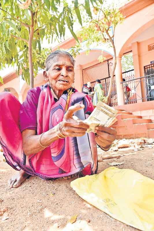 వృద్ధాప్య పింఛన్ 57 ఏండ్లకే