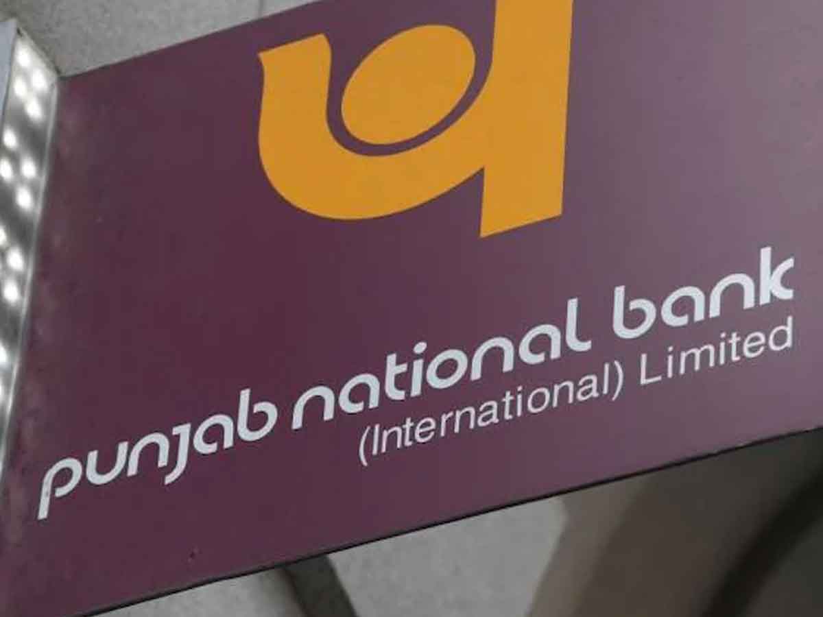 PNB Server Vulnerable | పీఎన్బీ స‌ర్వ‌ర్‌లో టెక్నిక‌ల్ లోపం.. 7 నెలలుగా డేటా బ‌హిర్గ‌తం