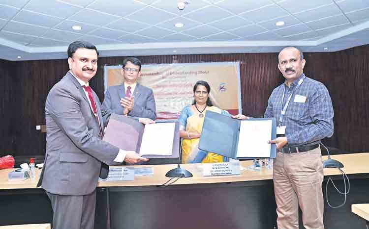 పీఎన్‌బీతో ఎన్‌ఎఫ్‌డీబీ ఎంవోయూ