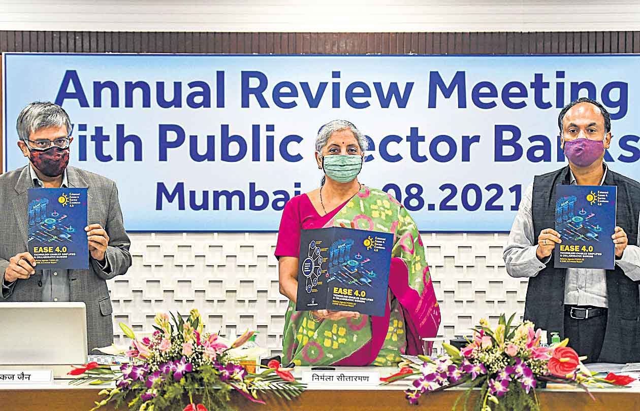 జిల్లాలవారీగా రుణ మేళాలు