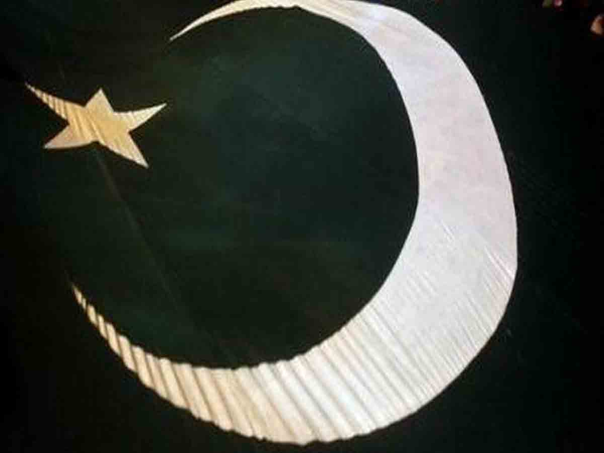 Bomb Blast : పాకిస్థాన్‌లో బాంబు పేలుడు.. ఐదుగురు మృతి.. 30 మందికి తీవ్రగాయాలు