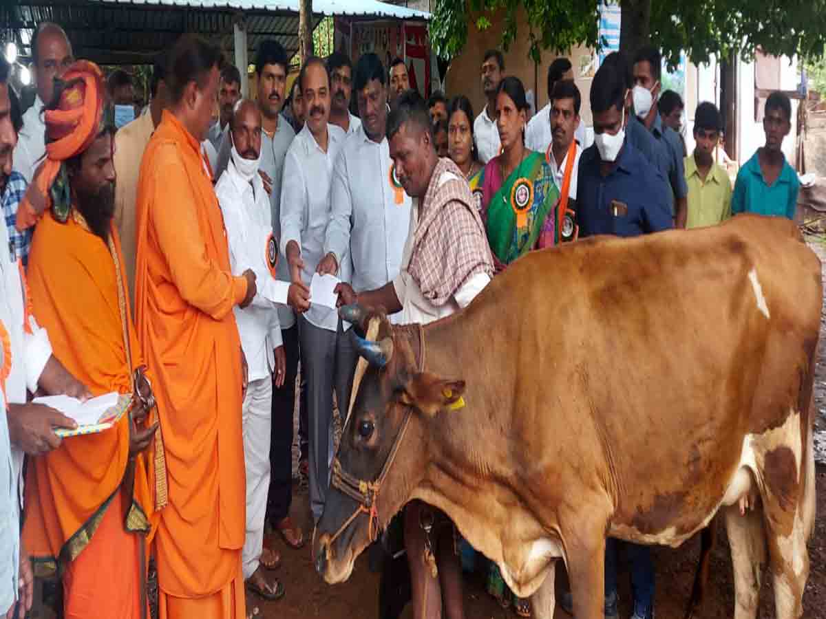 గోవులు, వృక్షాల సంరక్షణకు పెన్షన్ పథకం.. ఓ ట్రస్టు ఉదారత