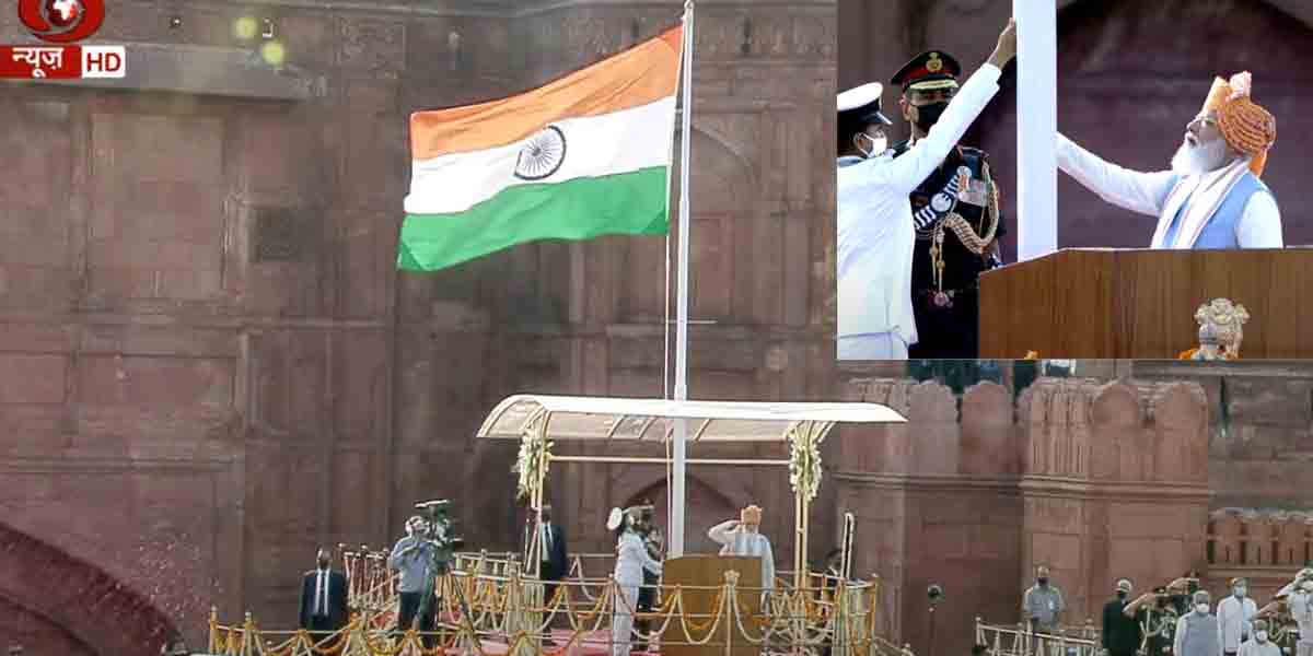 ఎర్రకోటపై జాతీయ జెండా ఆవిష్కరించిన ప్రధాని