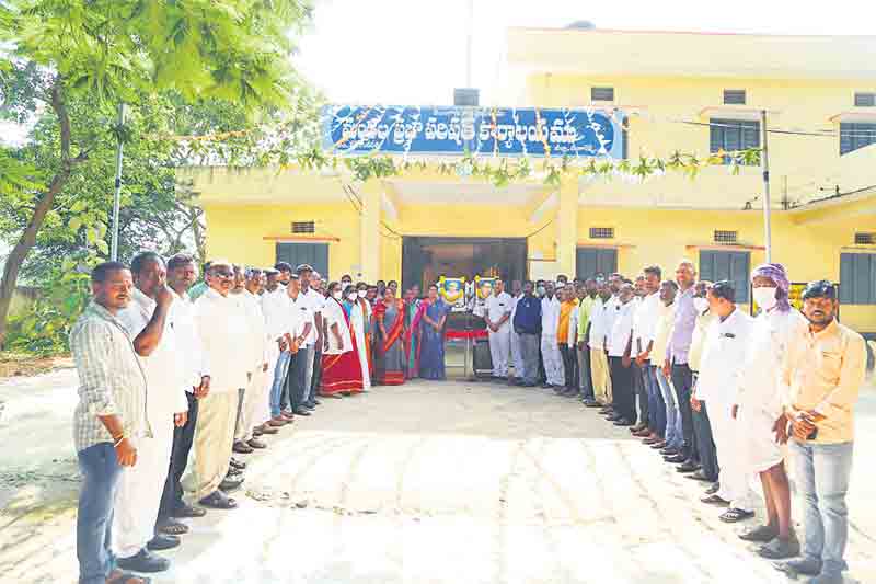 మువ్వన్నెల రెపరెపలు