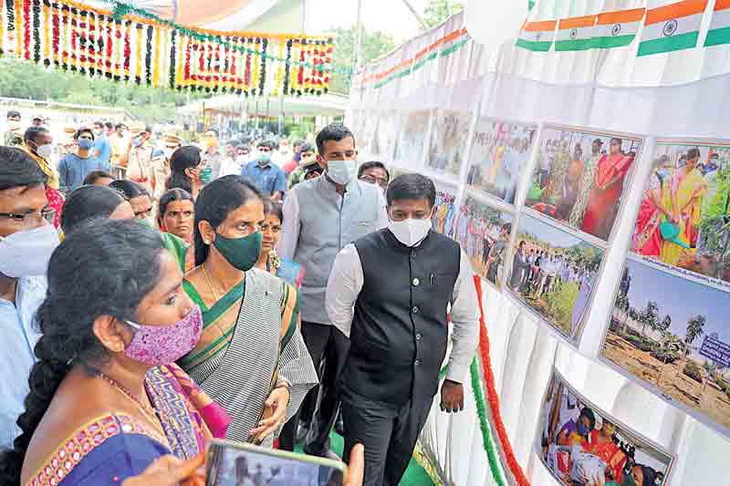 త్రివర్ణ శోభితం